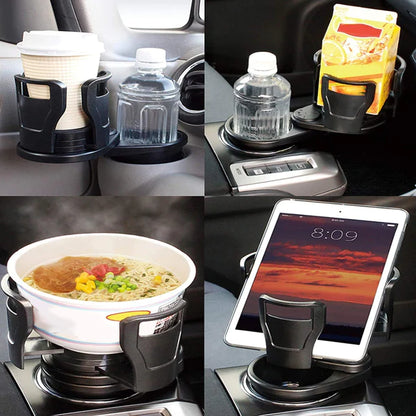 2-IN-1 CAR CUP HOLDER